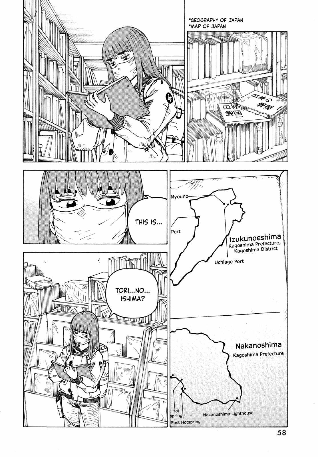 Read Tengoku Daimakyou chapter 61 image 19 on Lezhin