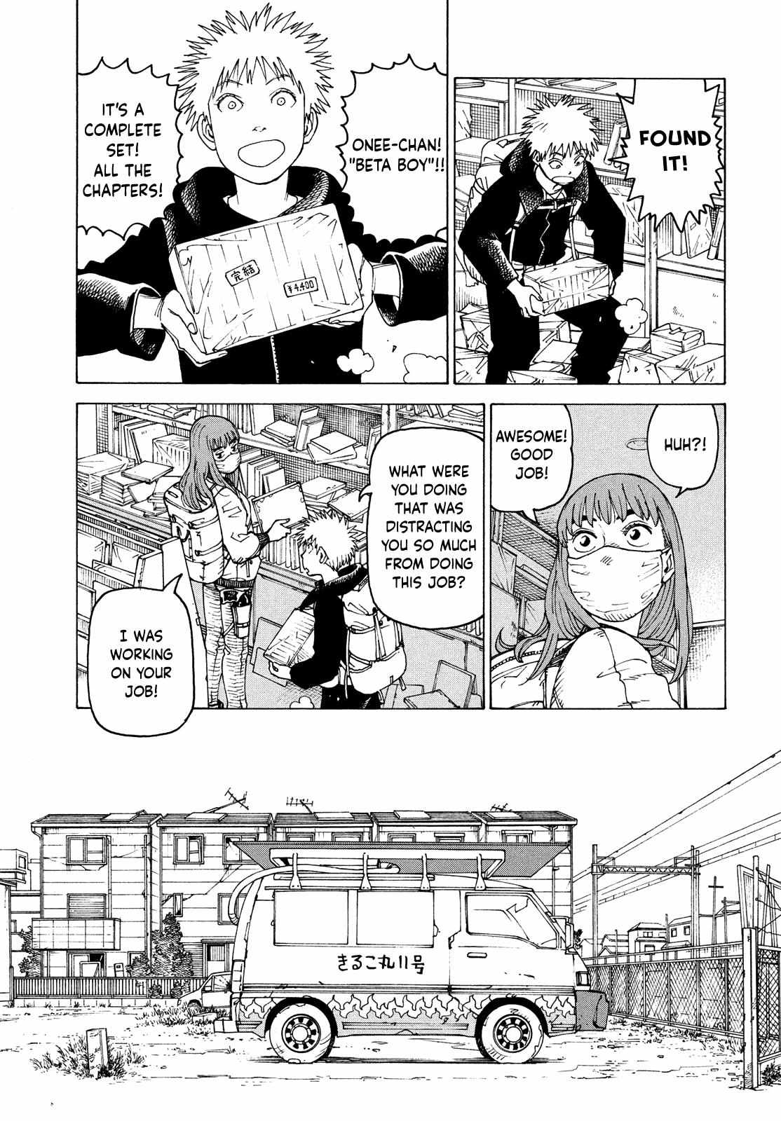 Read Tengoku Daimakyou chapter 61 image 20 on Lezhin