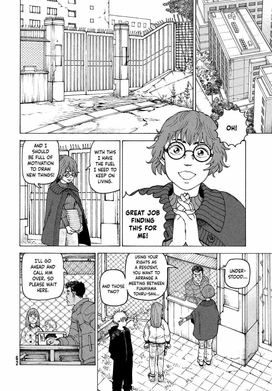 Read Tengoku Daimakyou chapter 61 image 23 on Lezhin