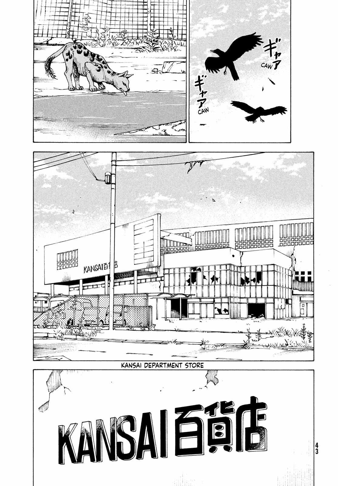 Read Tengoku Daimakyou chapter 61 image 4 on Lezhin