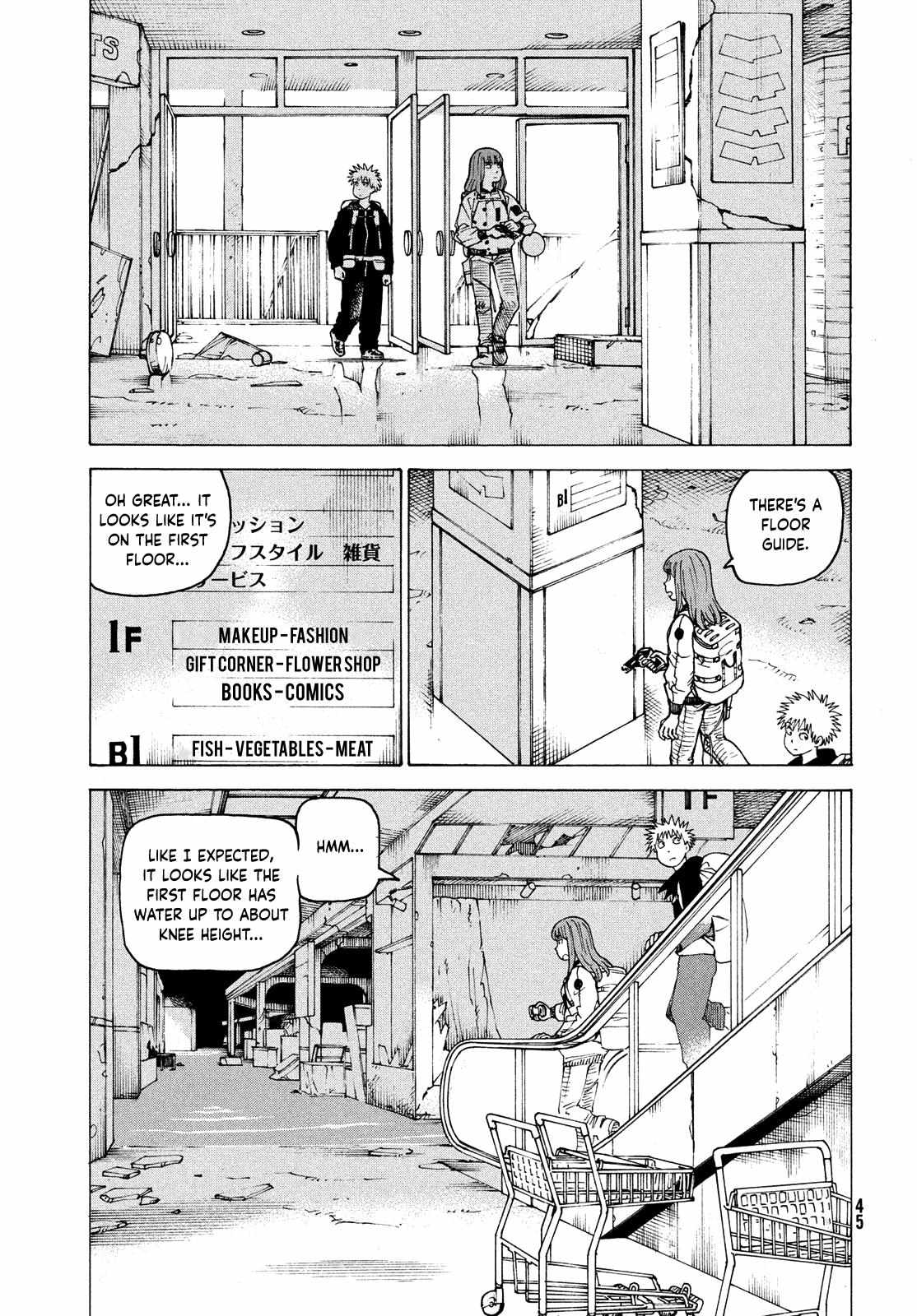 Read Tengoku Daimakyou chapter 61 image 6 on Lezhin