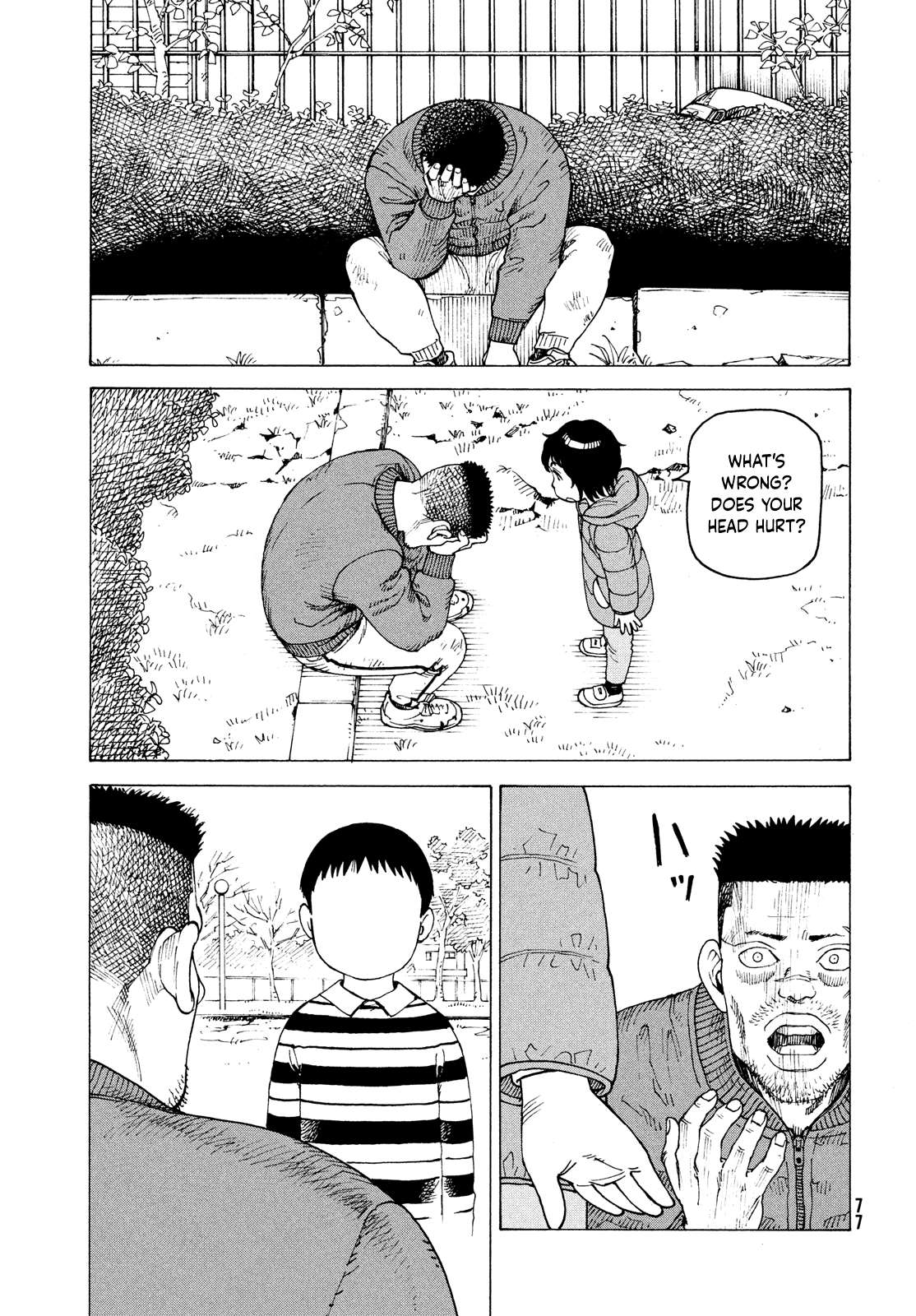 Read Tengoku Daimakyou chapter 62 image 11 on Lezhin