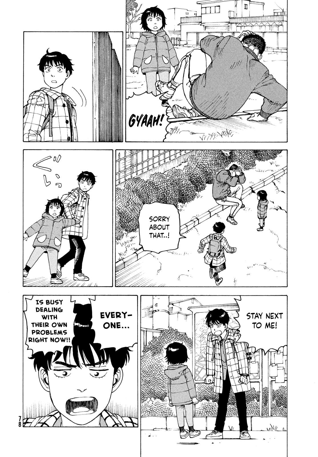 Read Tengoku Daimakyou chapter 62 image 12 on Lezhin