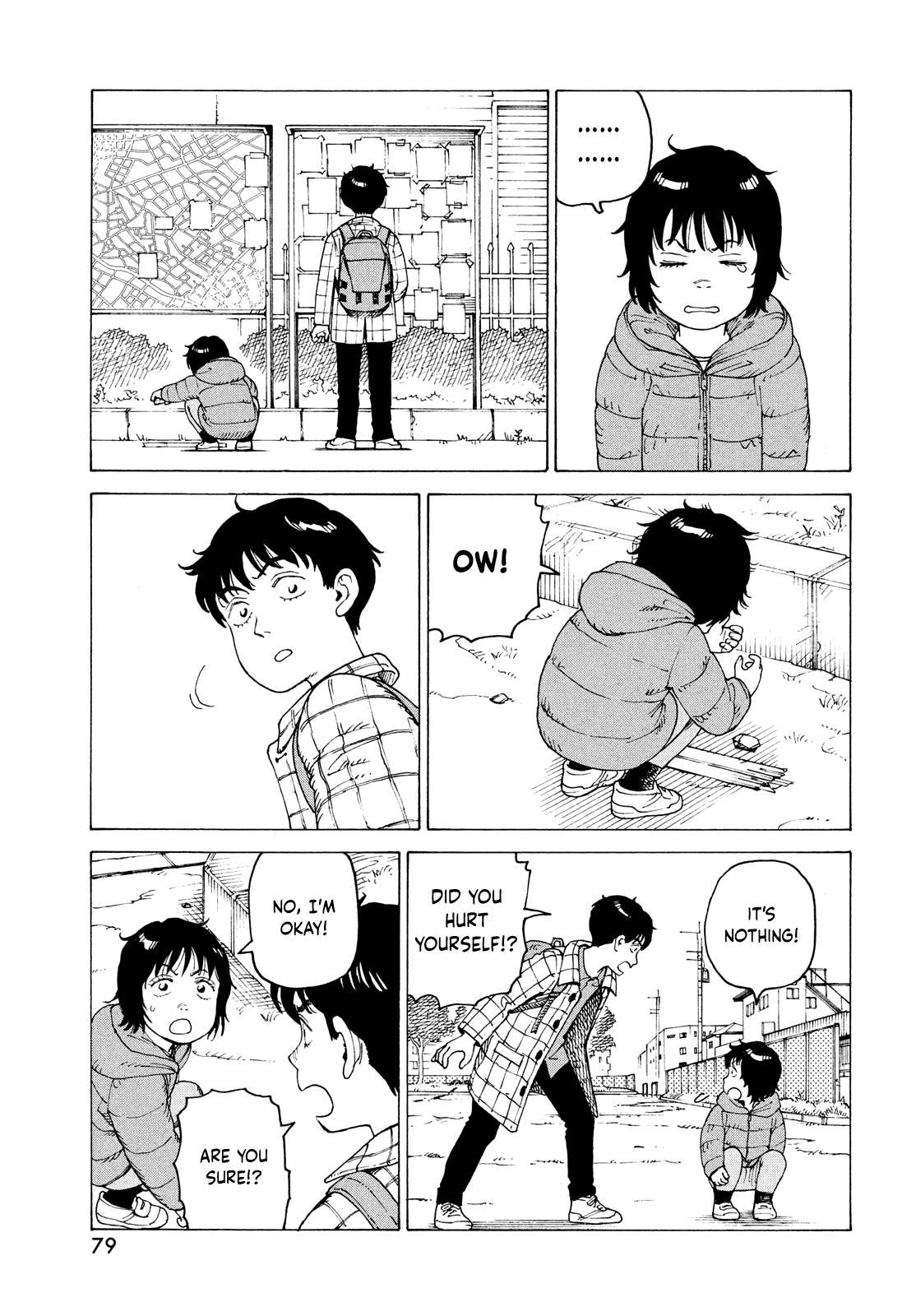 Read Tengoku Daimakyou chapter 62 image 13 on Lezhin