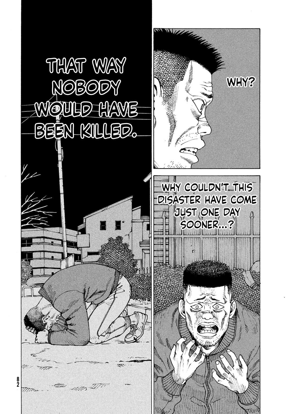 Read Tengoku Daimakyou chapter 62 image 16 on Lezhin