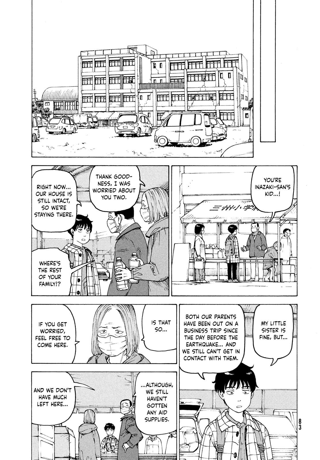 Read Tengoku Daimakyou chapter 62 image 17 on Lezhin