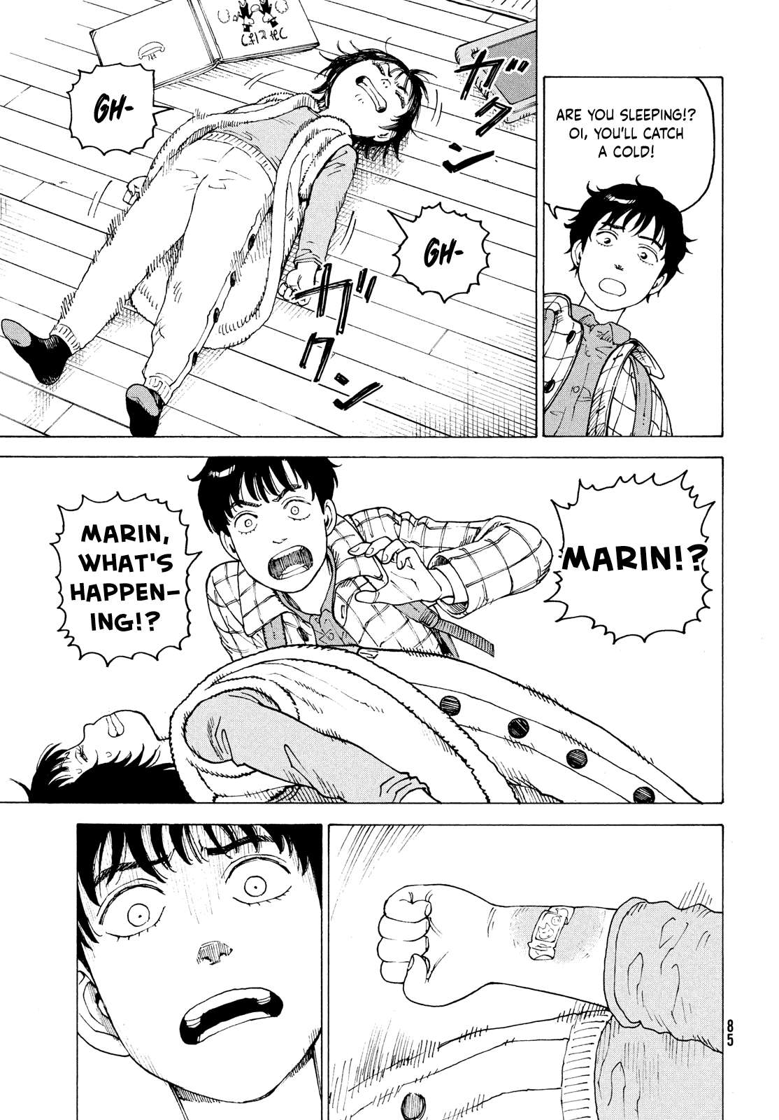 Read Tengoku Daimakyou chapter 62 image 19 on Lezhin