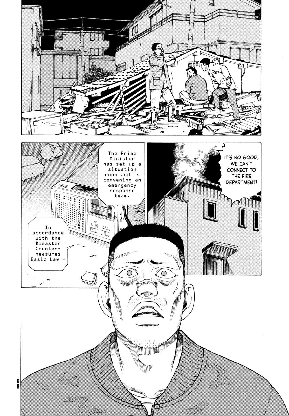 Read Tengoku Daimakyou chapter 62 image 2 on Lezhin
