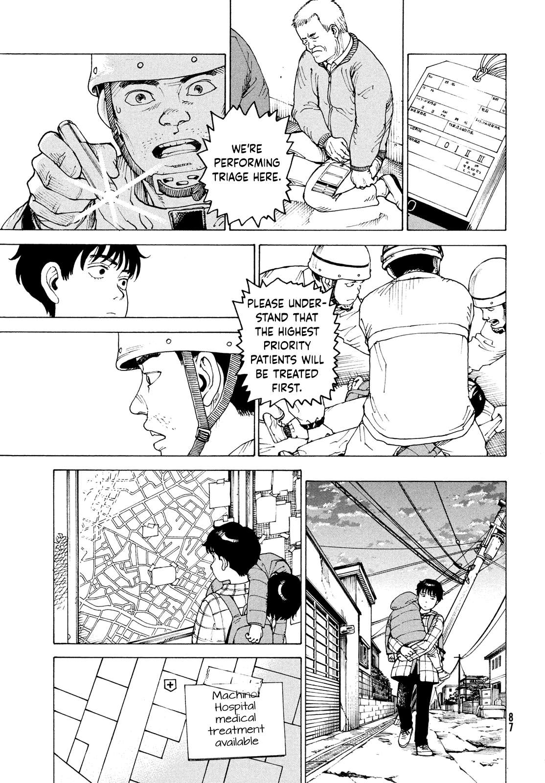 Read Tengoku Daimakyou chapter 62 image 21 on Lezhin