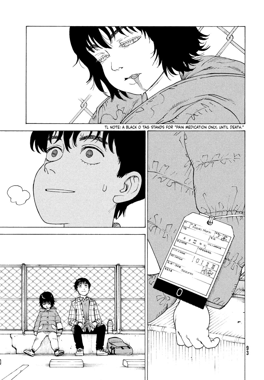 Read Tengoku Daimakyou chapter 62 image 27 on Lezhin