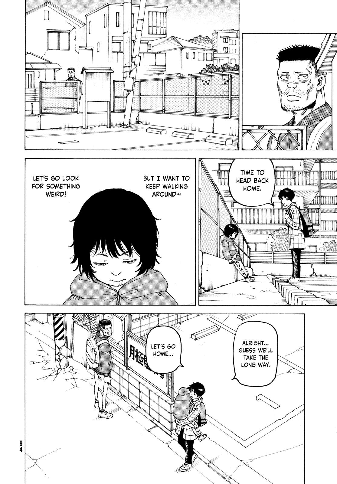 Read Tengoku Daimakyou chapter 62 image 28 on Lezhin