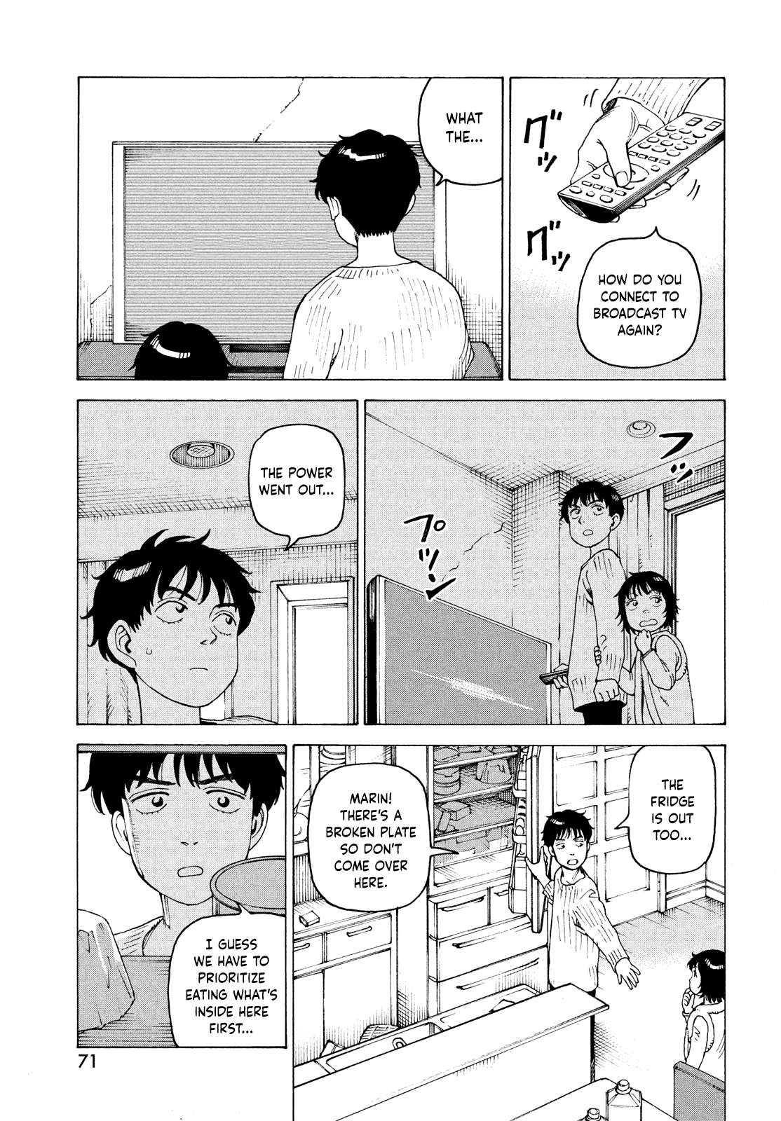 Read Tengoku Daimakyou chapter 62 image 5 on Lezhin
