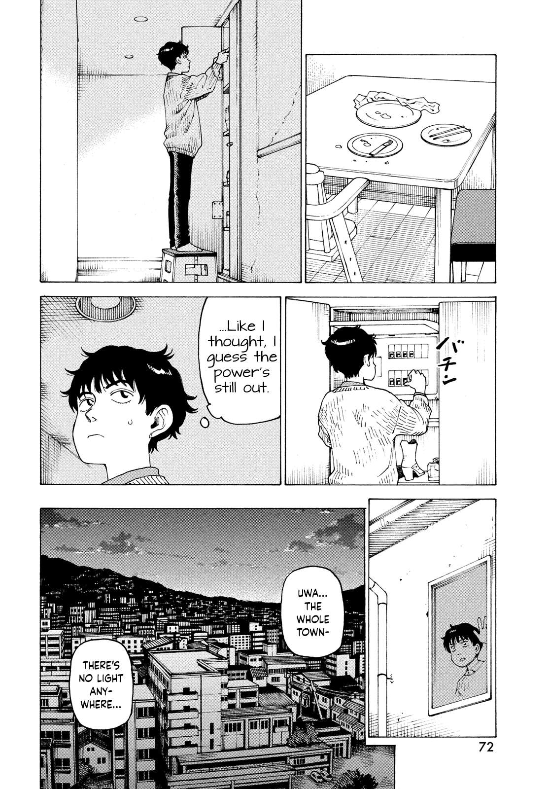 Read Tengoku Daimakyou chapter 62 image 6 on Lezhin