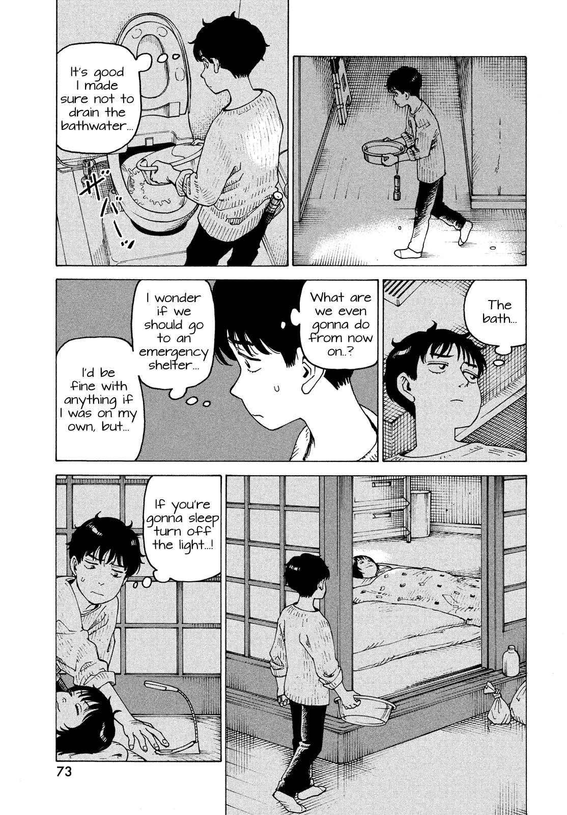 Read Tengoku Daimakyou chapter 62 image 7 on Lezhin