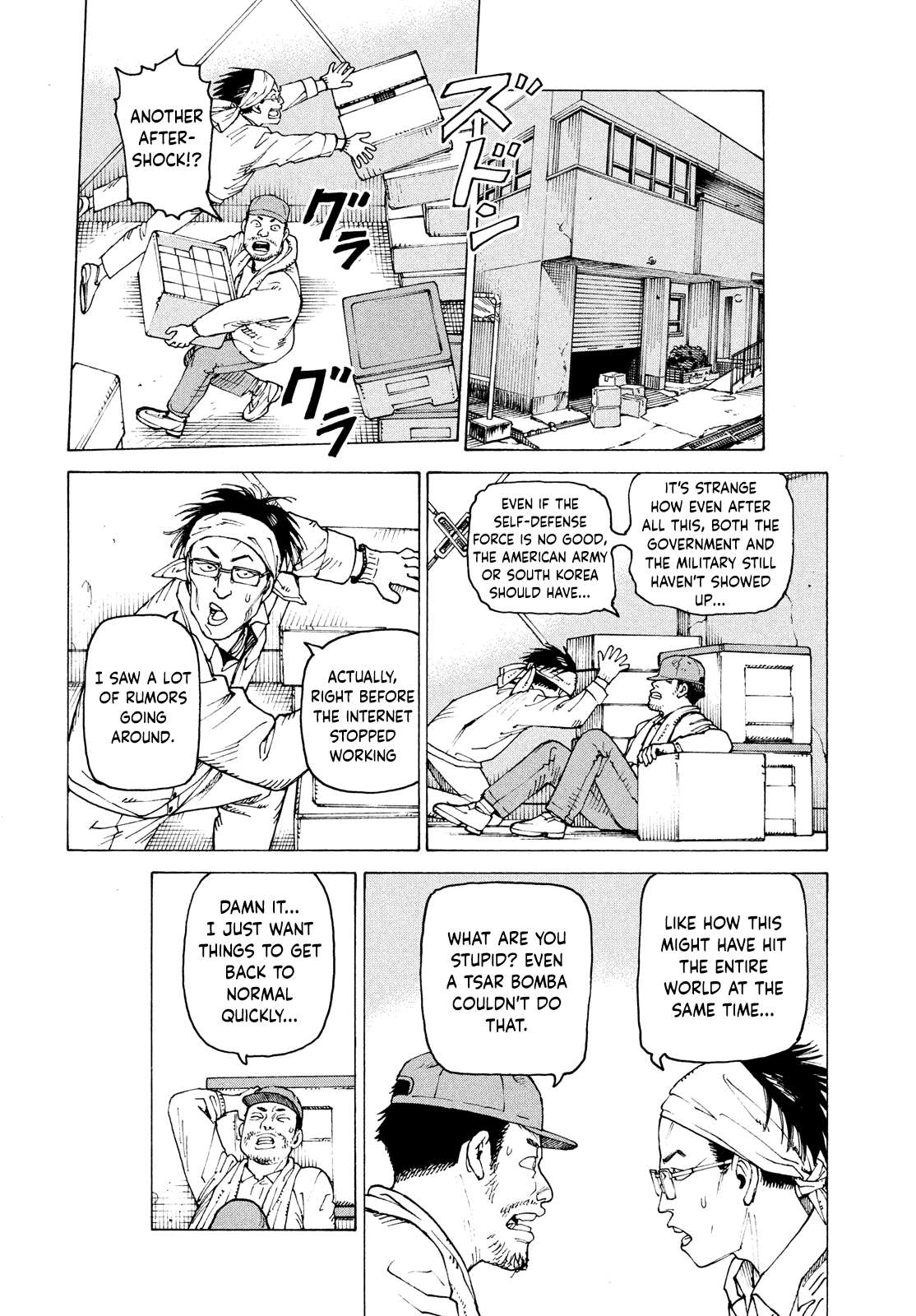 Read Tengoku Daimakyou chapter 62 image 8 on Lezhin