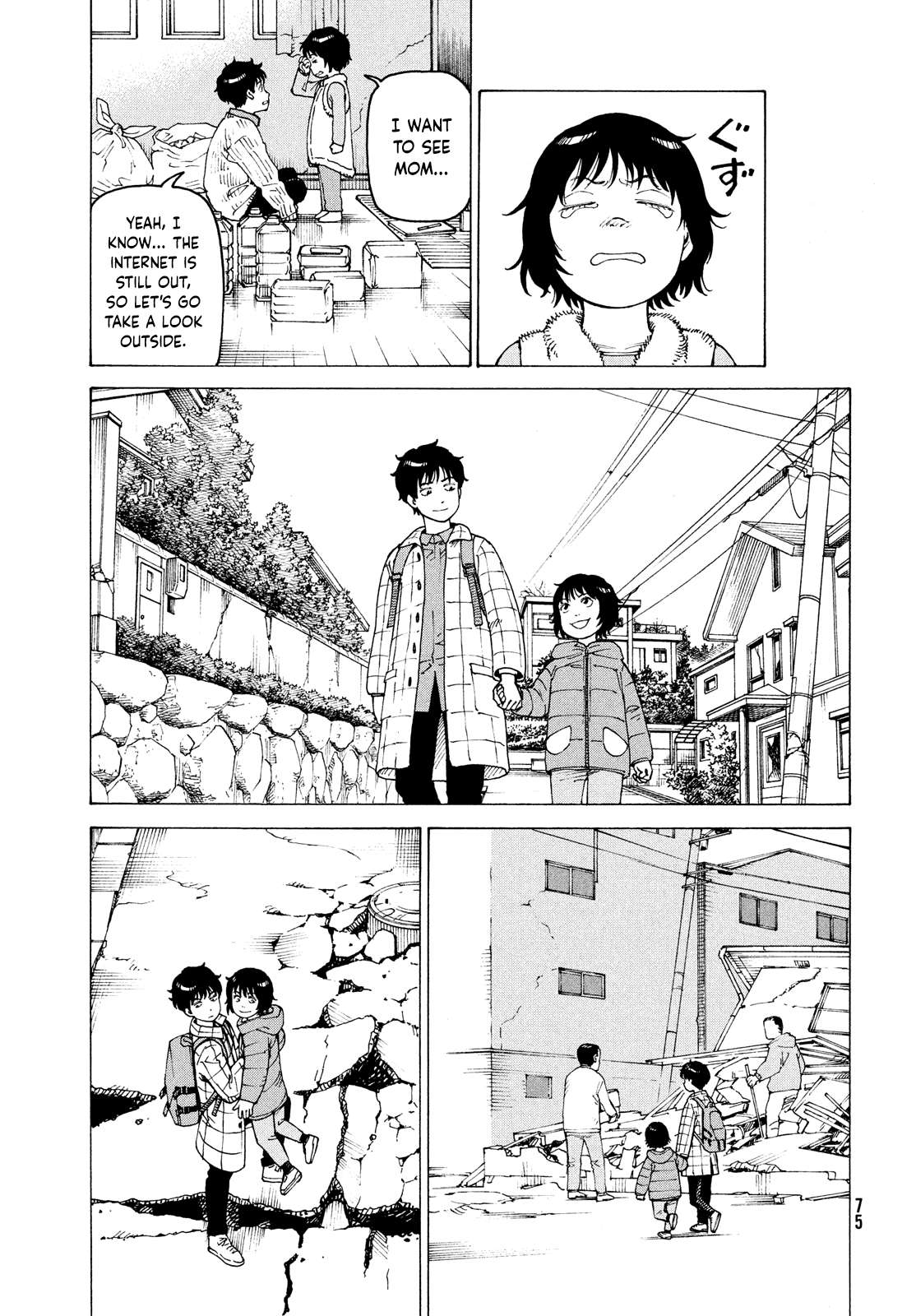 Read Tengoku Daimakyou chapter 62 image 9 on Lezhin