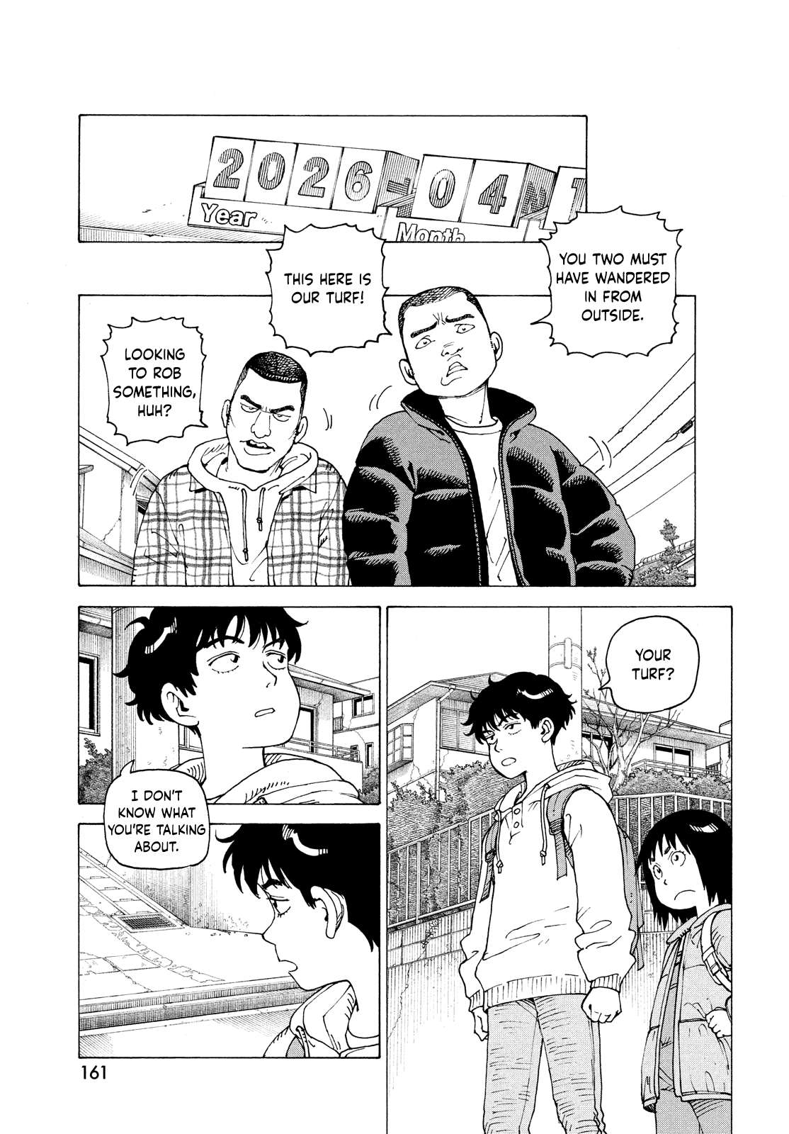 Read Tengoku Daimakyou chapter 63 image 13 on Lezhin