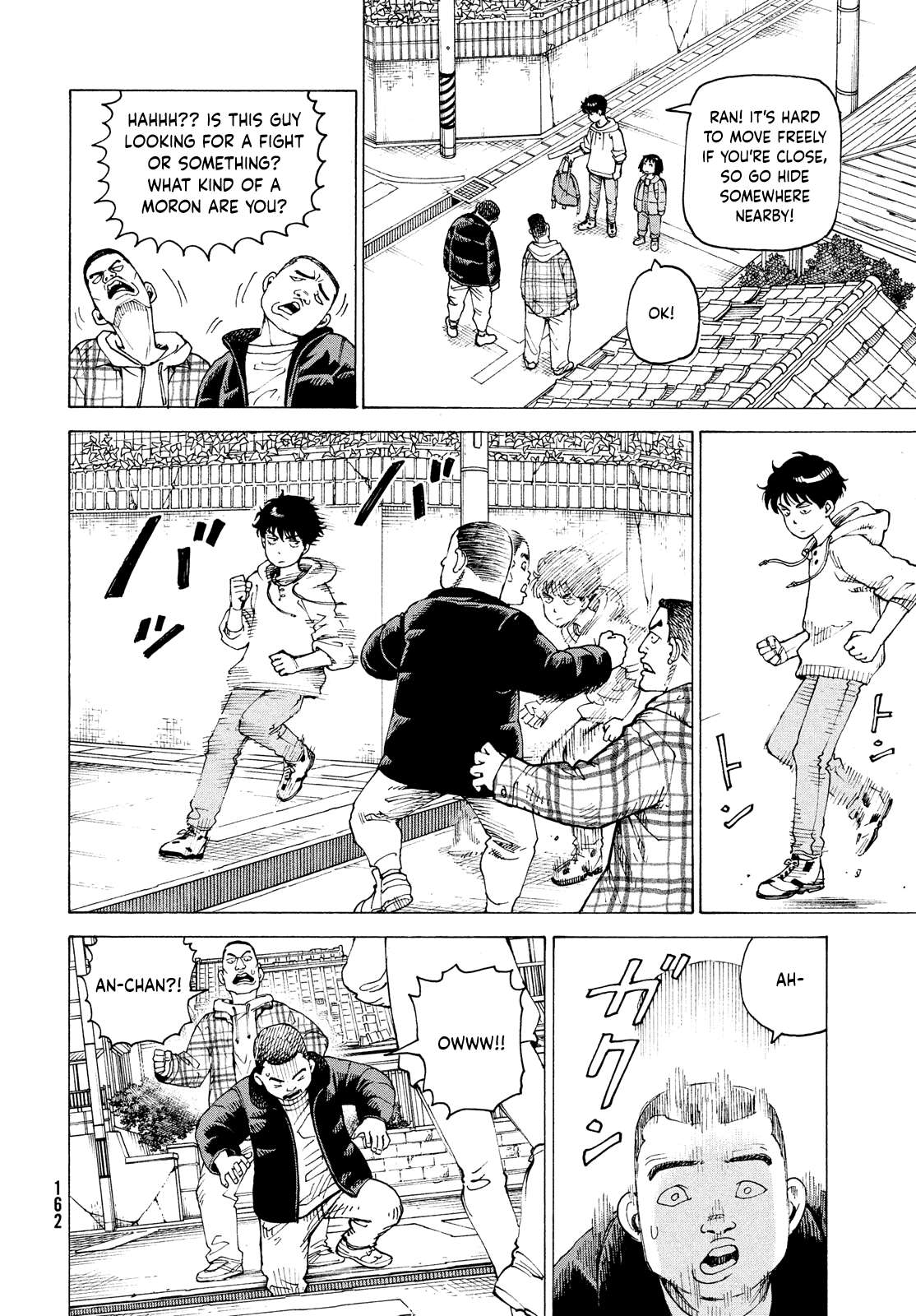 Read Tengoku Daimakyou chapter 63 image 14 on Lezhin