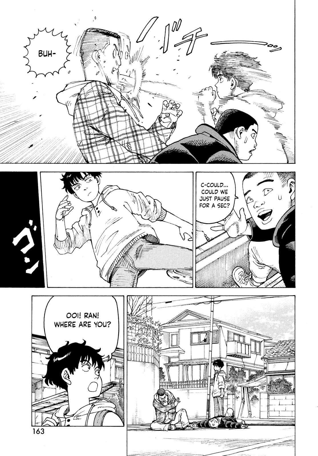 Read Tengoku Daimakyou chapter 63 image 15 on Lezhin