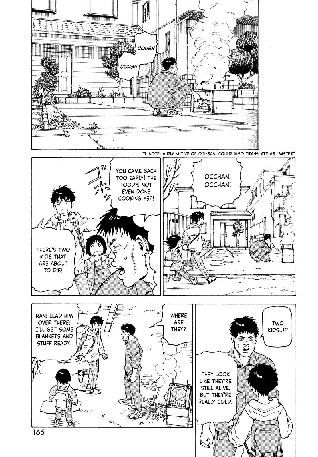 Read Tengoku Daimakyou chapter 63 image 17 on Lezhin