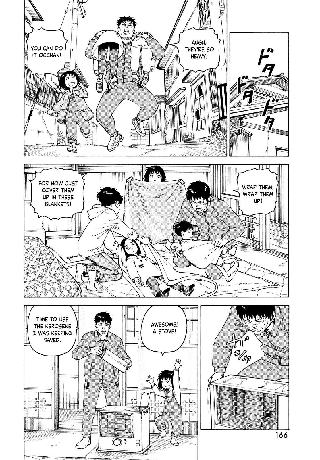 Read Tengoku Daimakyou chapter 63 image 18 on Lezhin