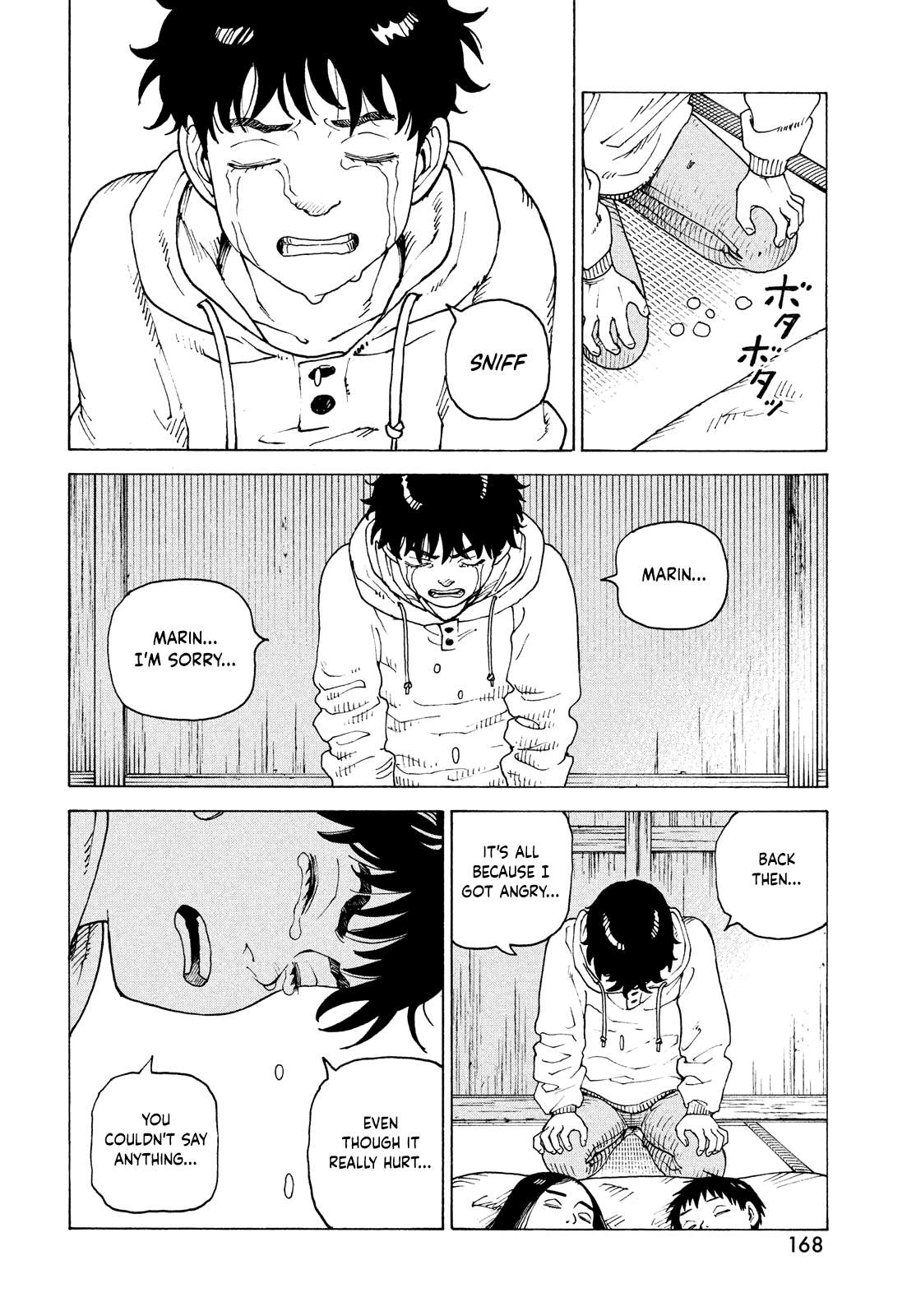 Read Tengoku Daimakyou chapter 63 image 20 on Lezhin