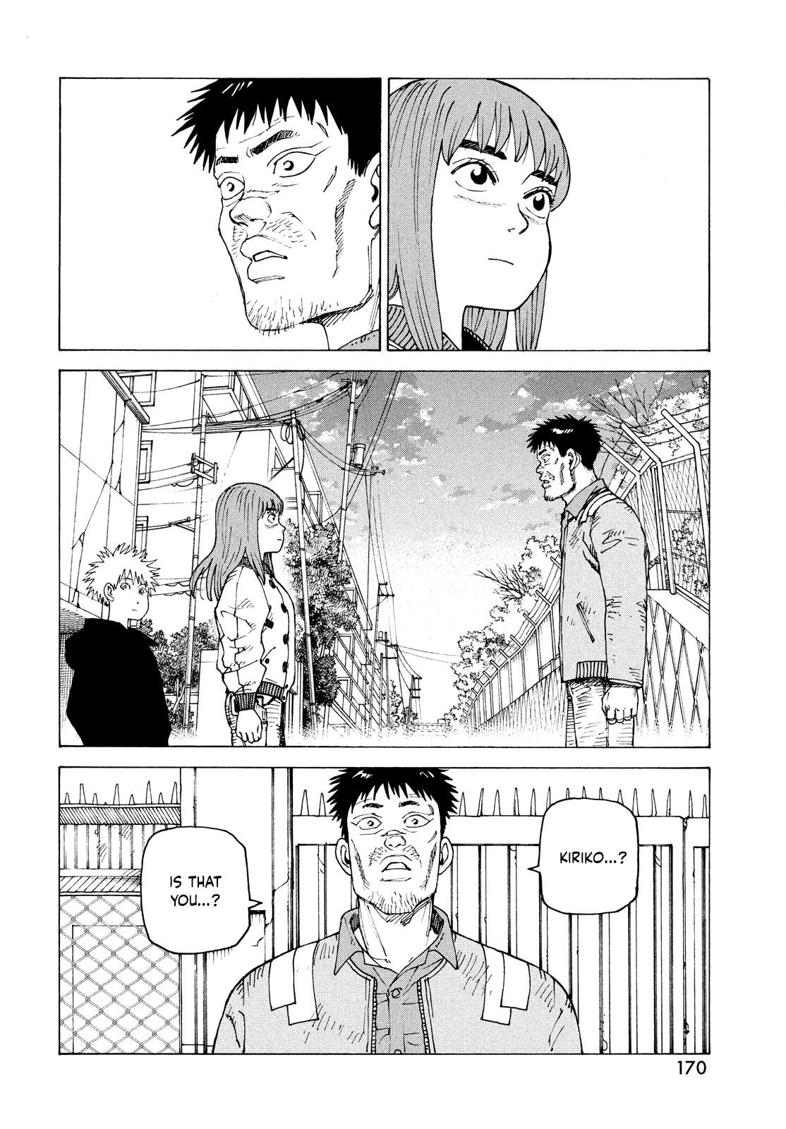 Read Tengoku Daimakyou chapter 63 image 22 on Lezhin
