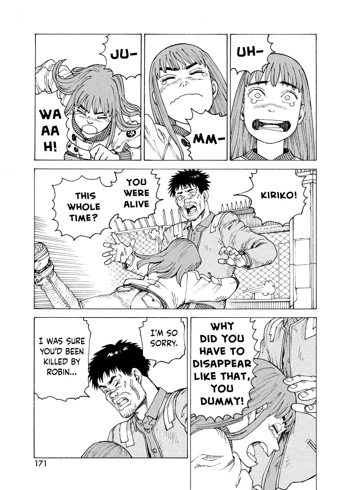 Read Tengoku Daimakyou chapter 63 image 23 on Lezhin