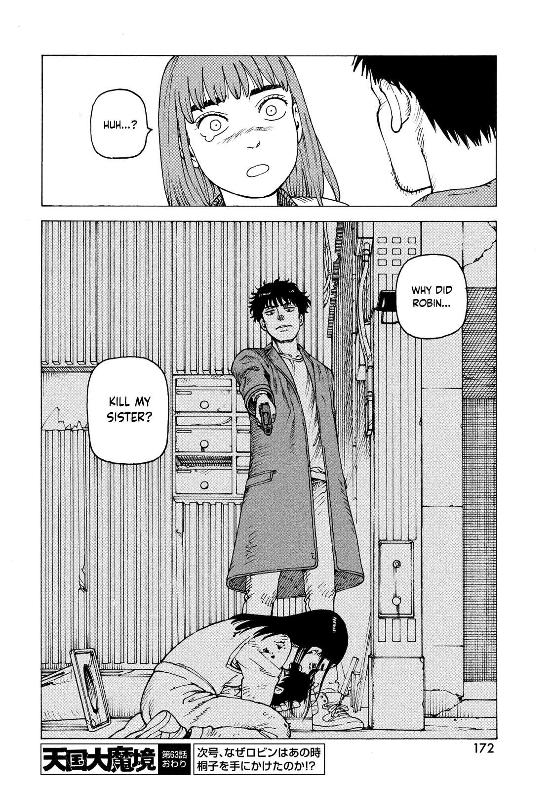 Read Tengoku Daimakyou chapter 63 image 24 on Lezhin