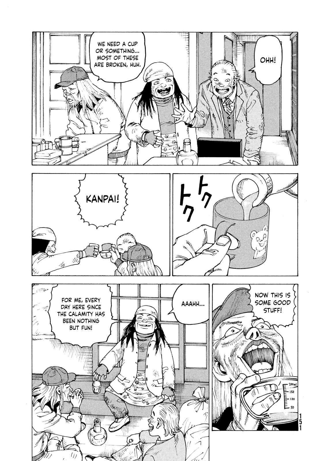 Read Tengoku Daimakyou chapter 63 image 3 on Lezhin
