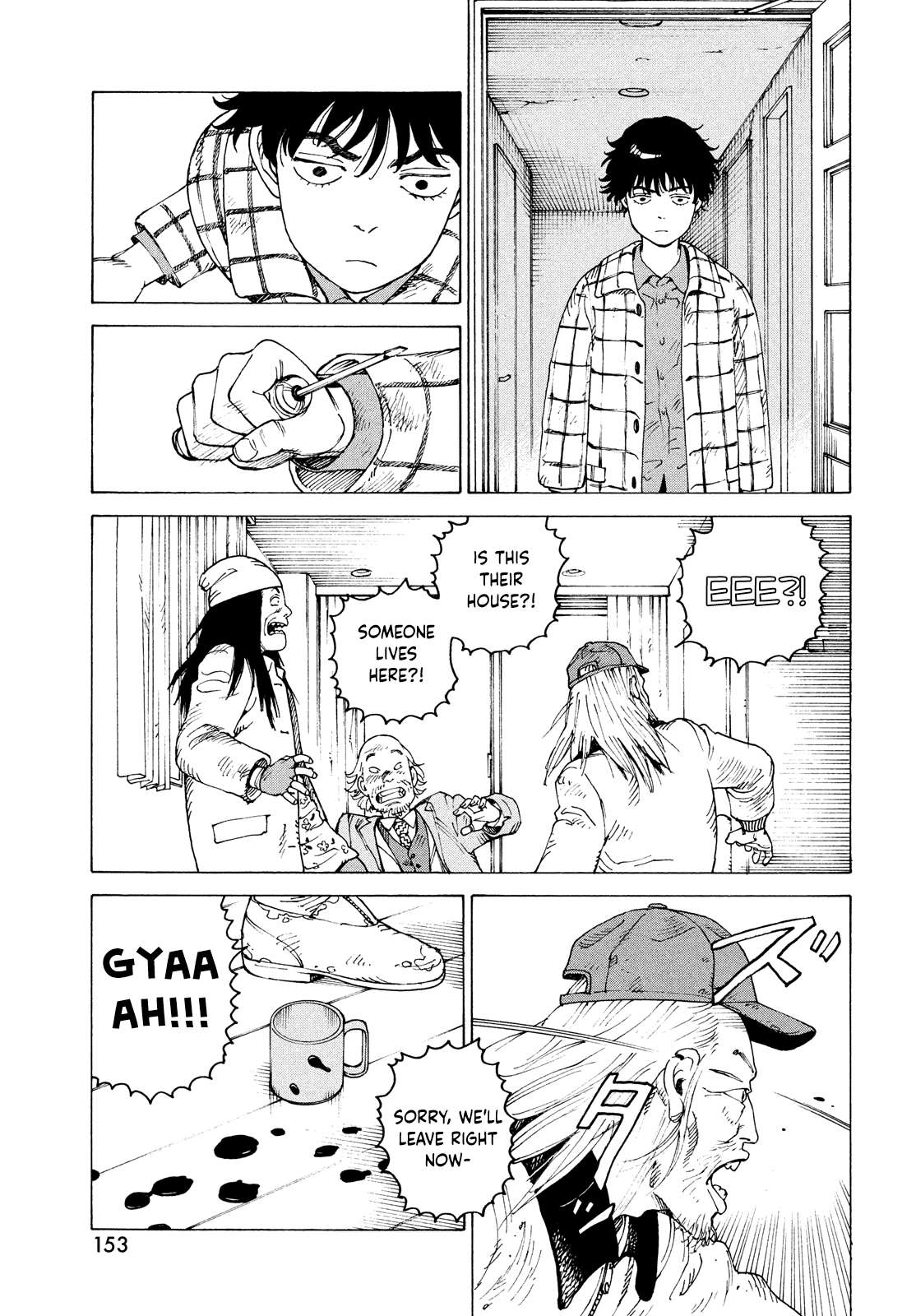 Read Tengoku Daimakyou chapter 63 image 5 on Lezhin