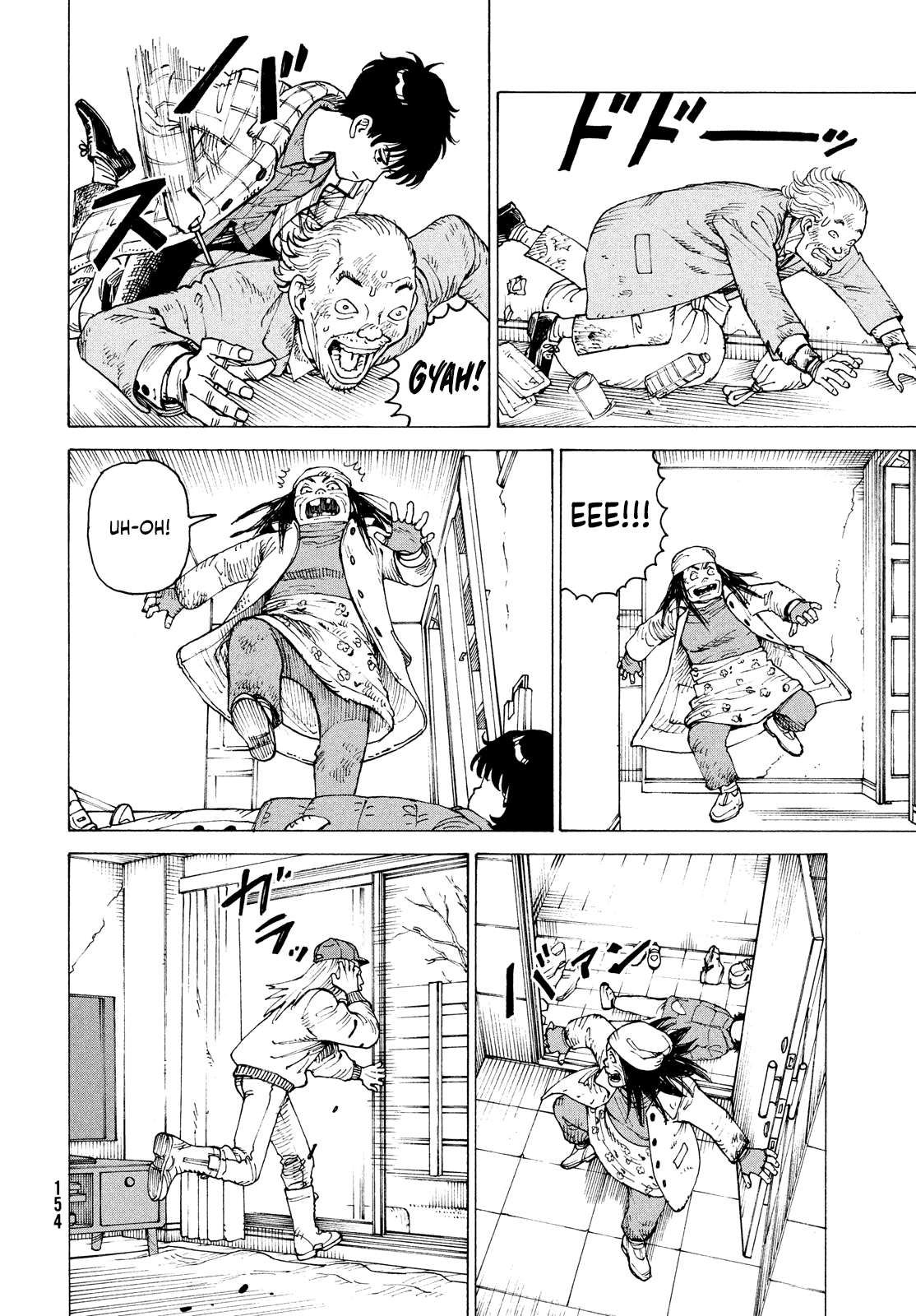 Read Tengoku Daimakyou chapter 63 image 6 on Lezhin