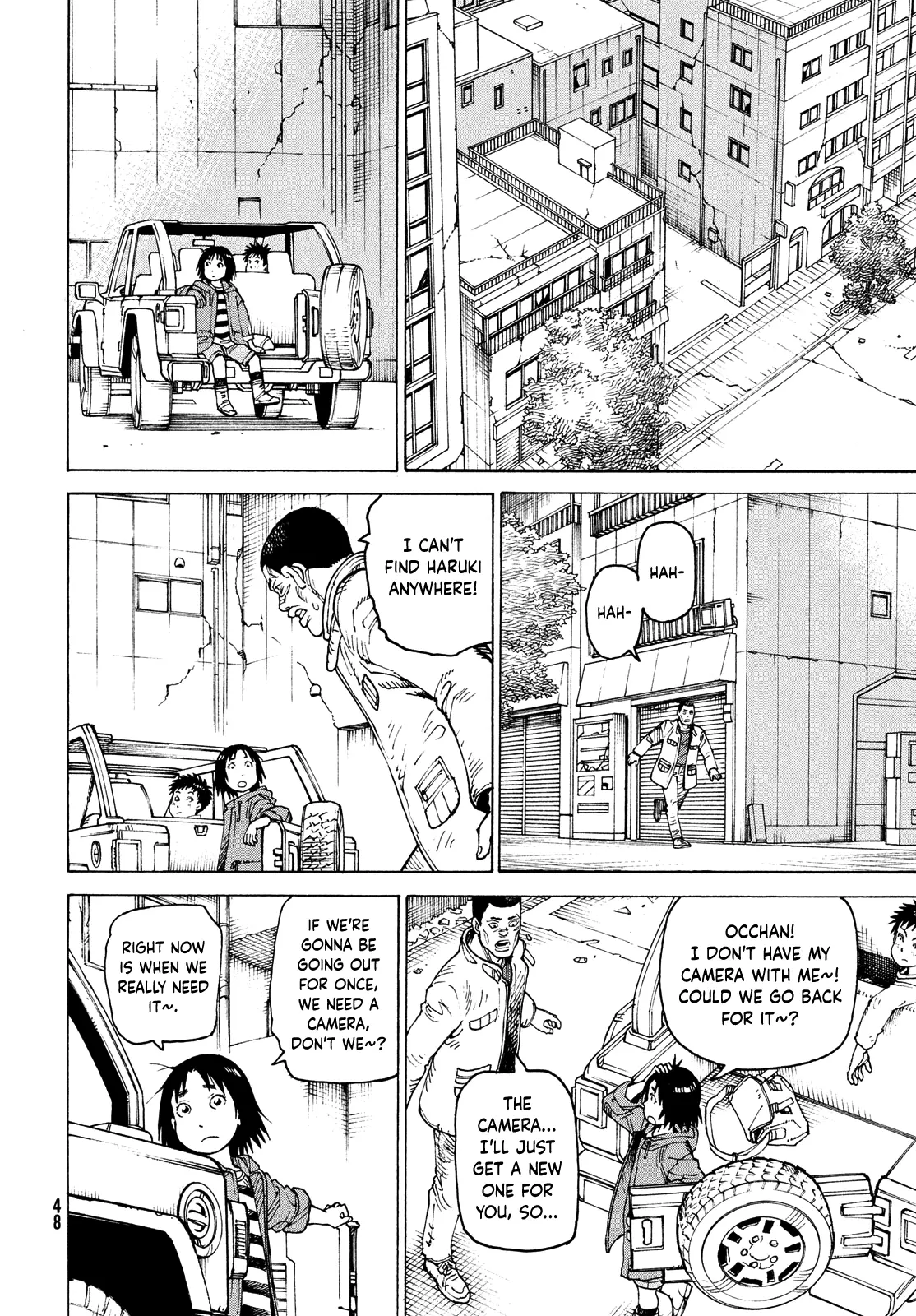 Read Tengoku Daimakyou chapter 64 image 11 on Lezhin