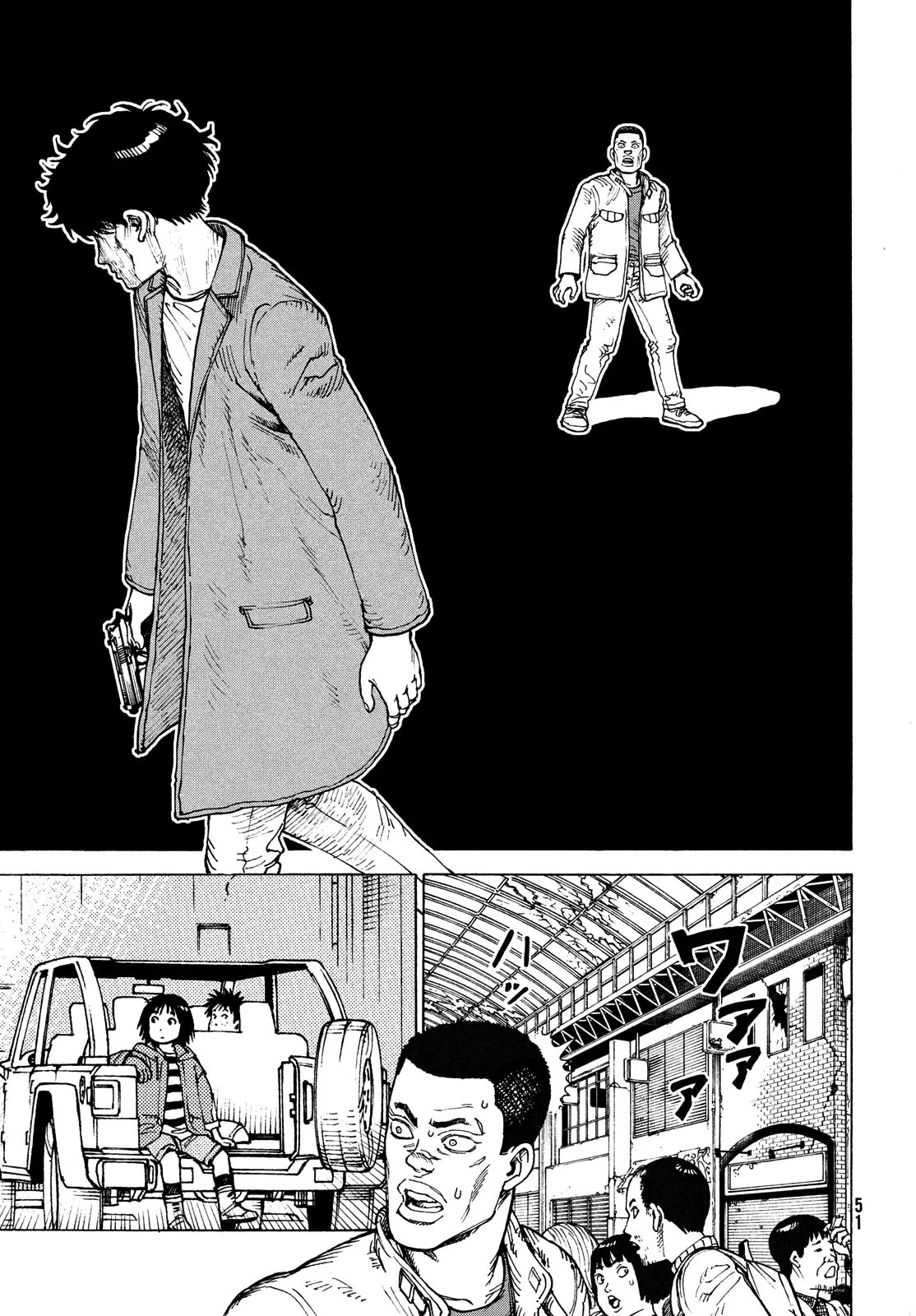 Read Tengoku Daimakyou chapter 64 image 14 on Lezhin