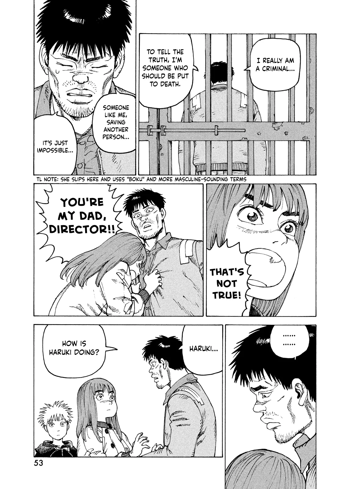 Read Tengoku Daimakyou chapter 64 image 16 on Lezhin