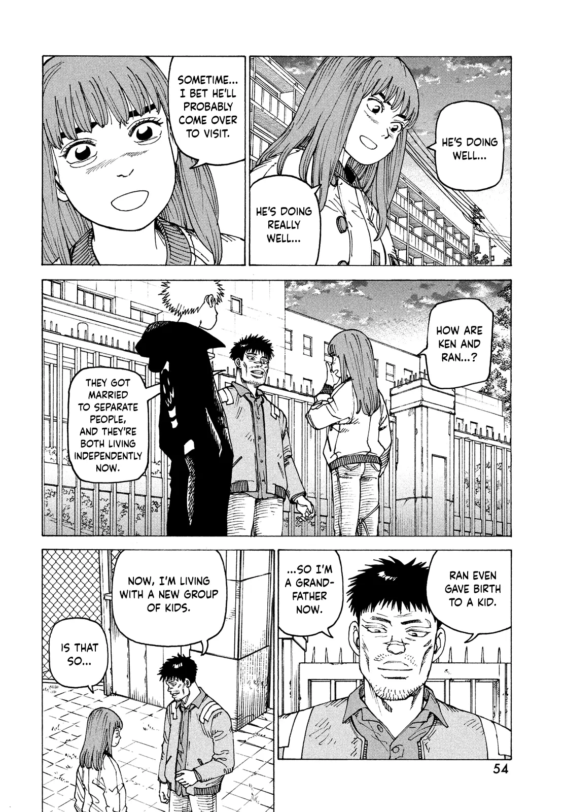 Read Tengoku Daimakyou chapter 64 image 17 on Lezhin