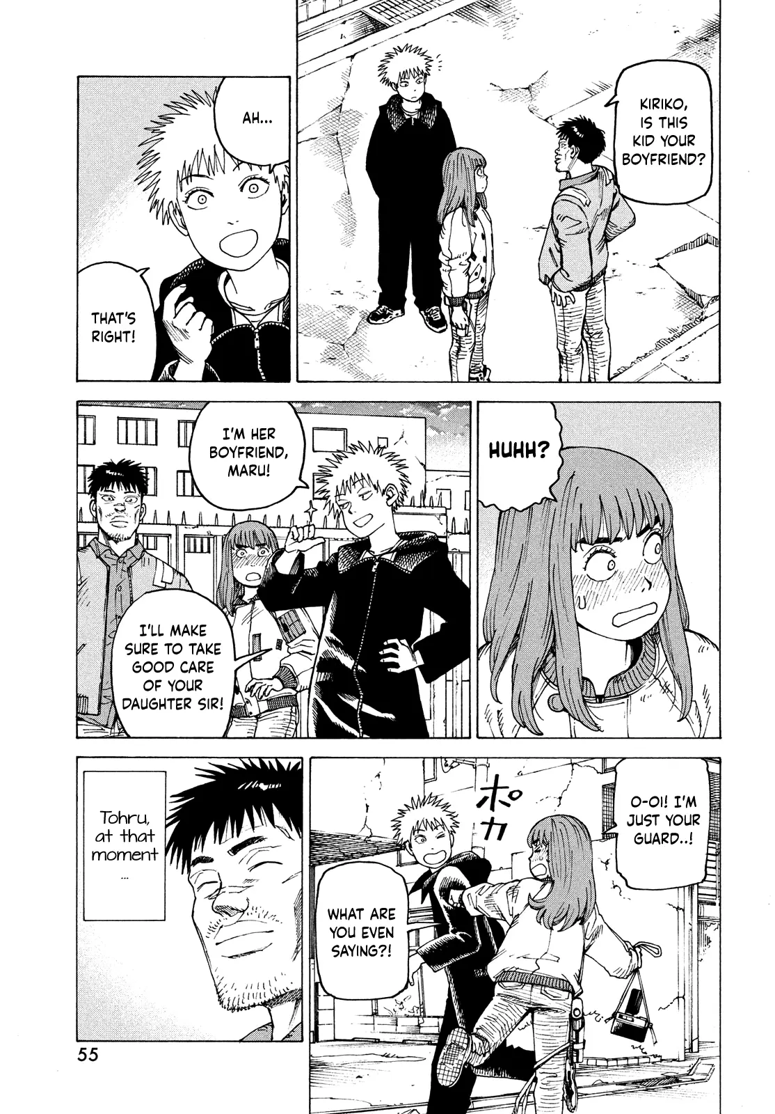 Read Tengoku Daimakyou chapter 64 image 18 on Lezhin