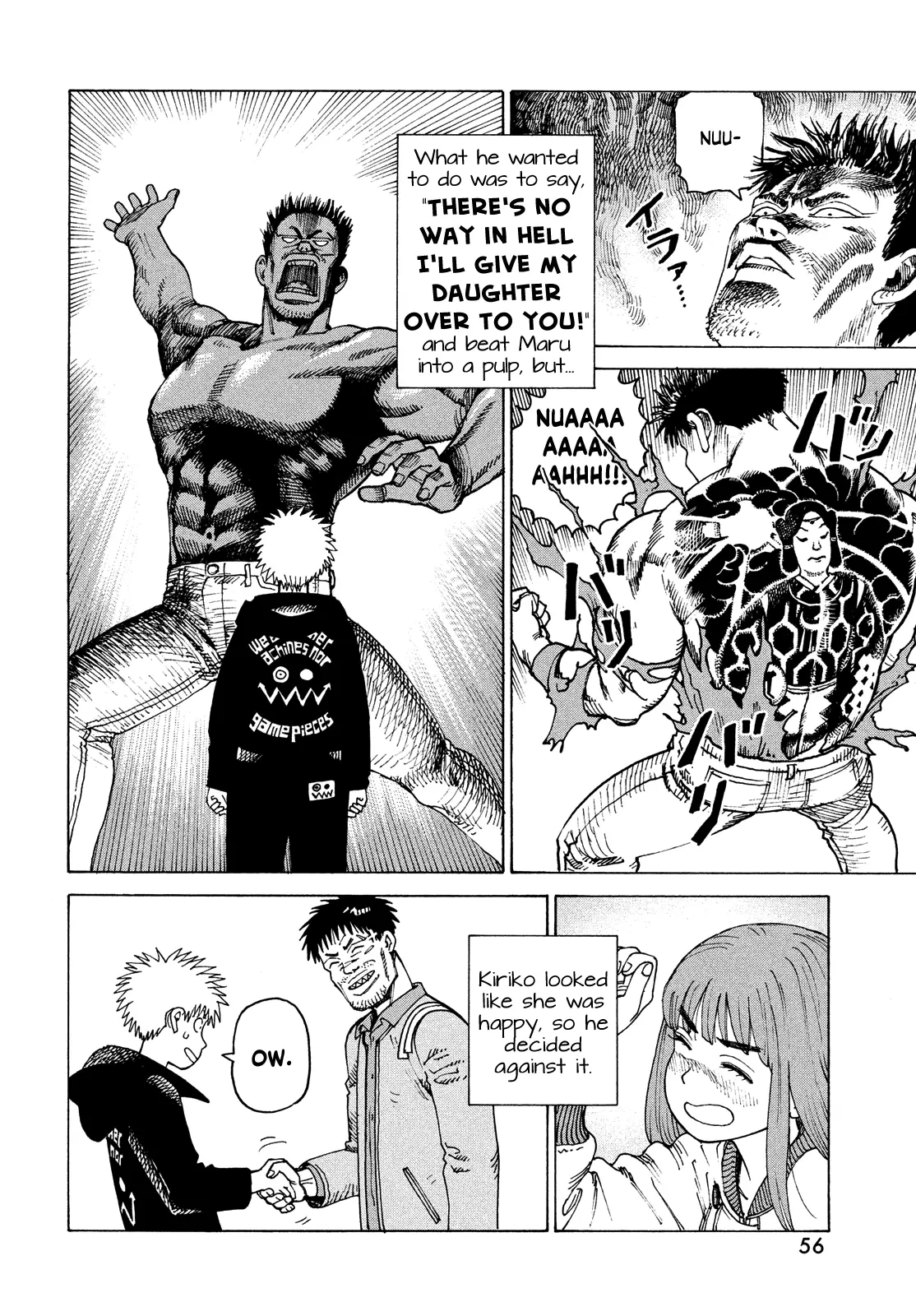 Read Tengoku Daimakyou chapter 64 image 19 on Lezhin