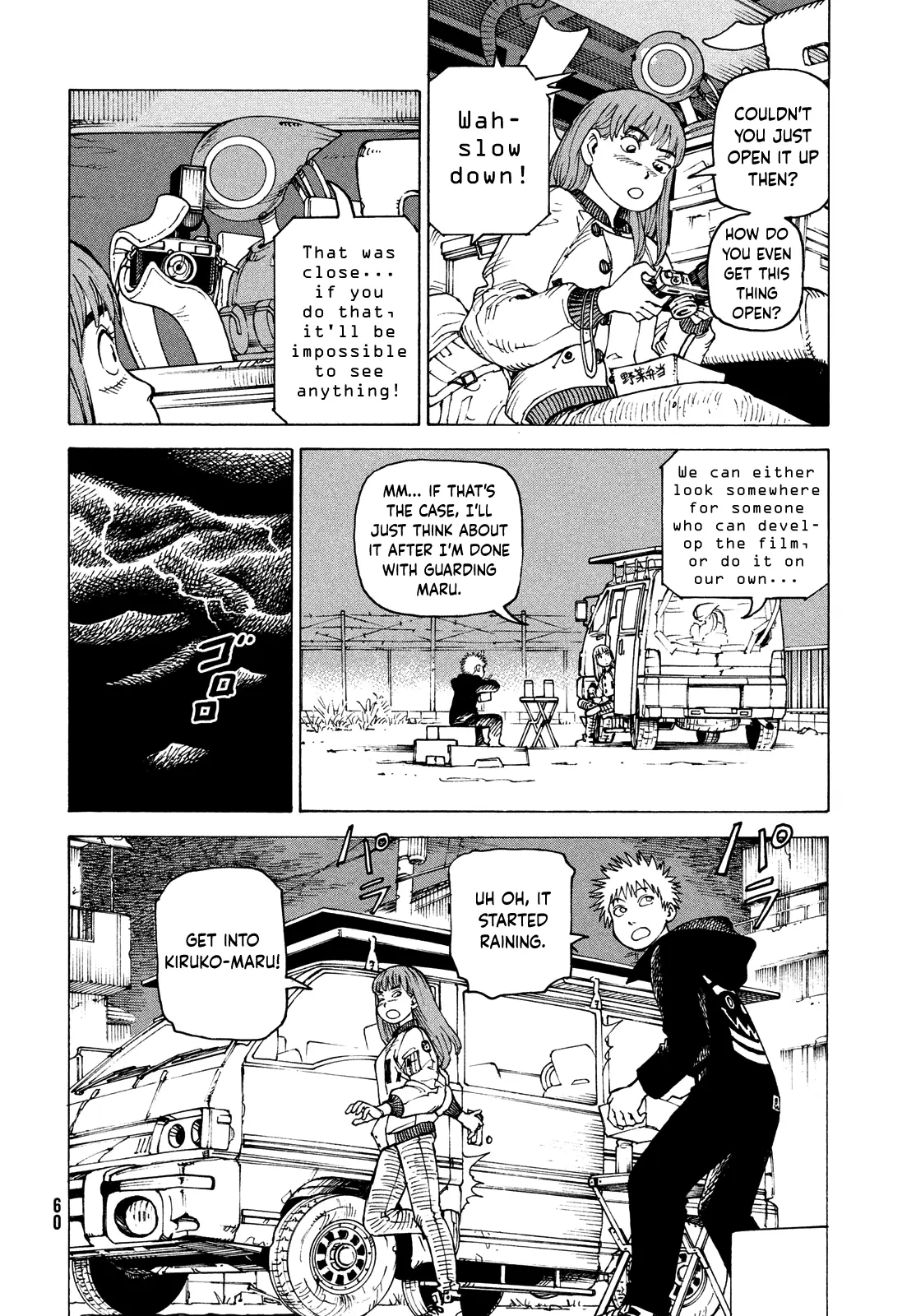 Read Tengoku Daimakyou chapter 64 image 23 on Lezhin