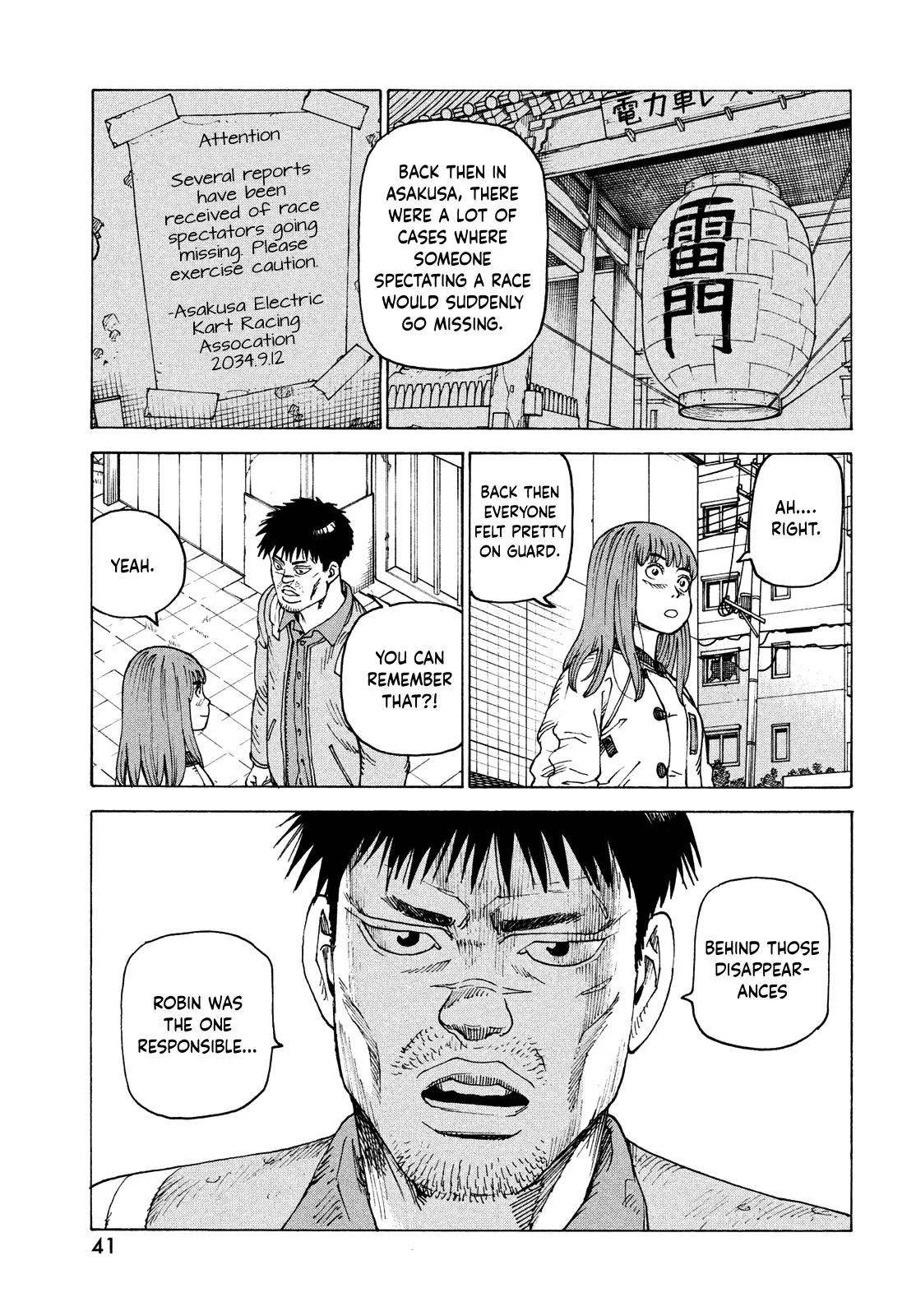 Read Tengoku Daimakyou chapter 64 image 4 on Lezhin