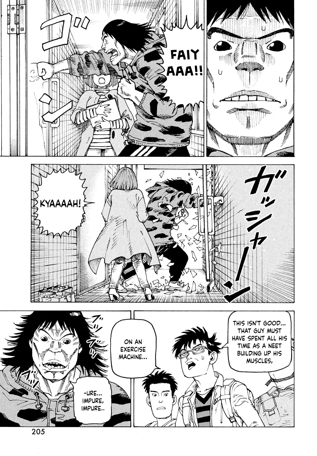 Read Tengoku Daimakyou chapter 65 image 13 on Lezhin