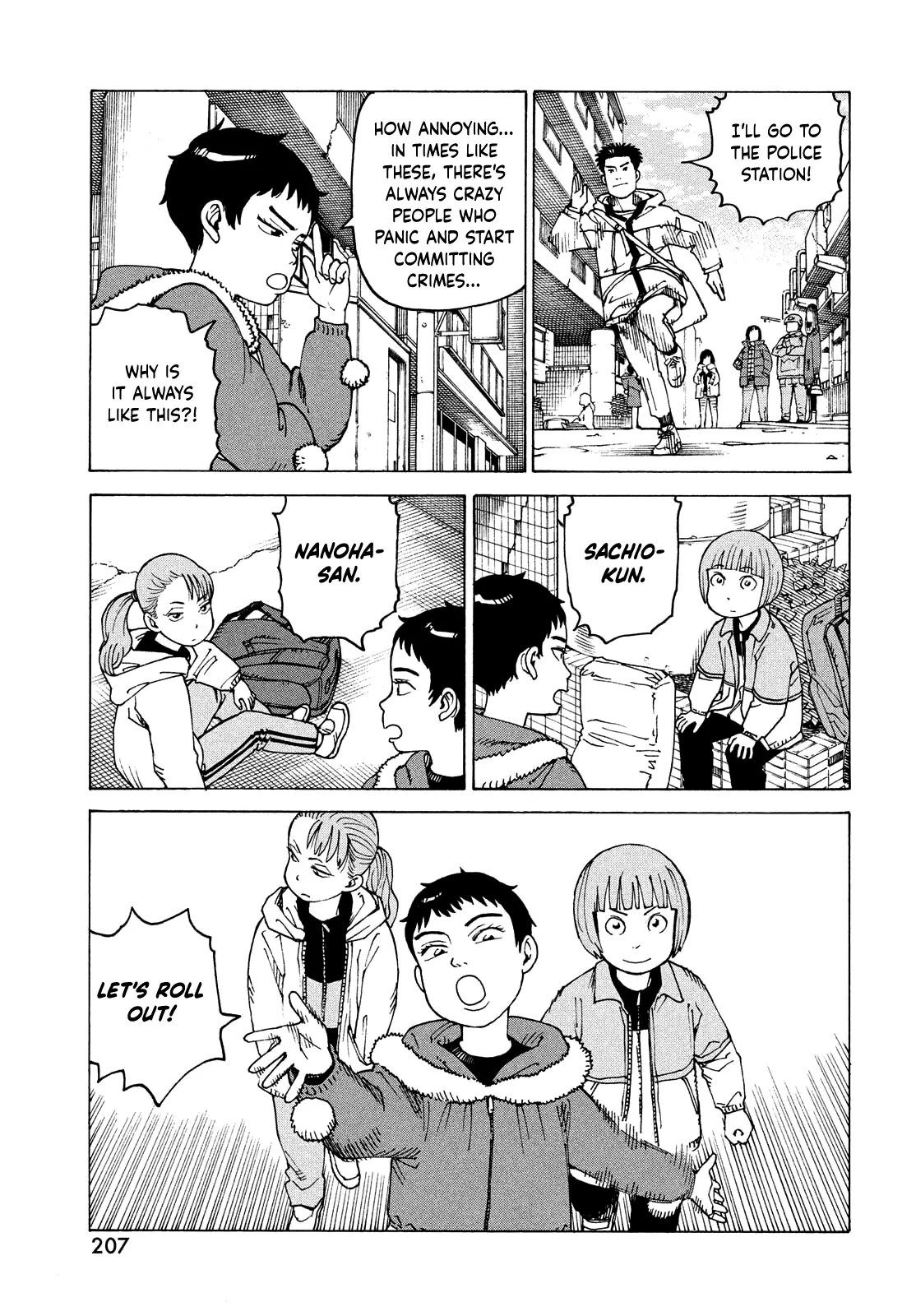Read Tengoku Daimakyou chapter 65 image 15 on Lezhin