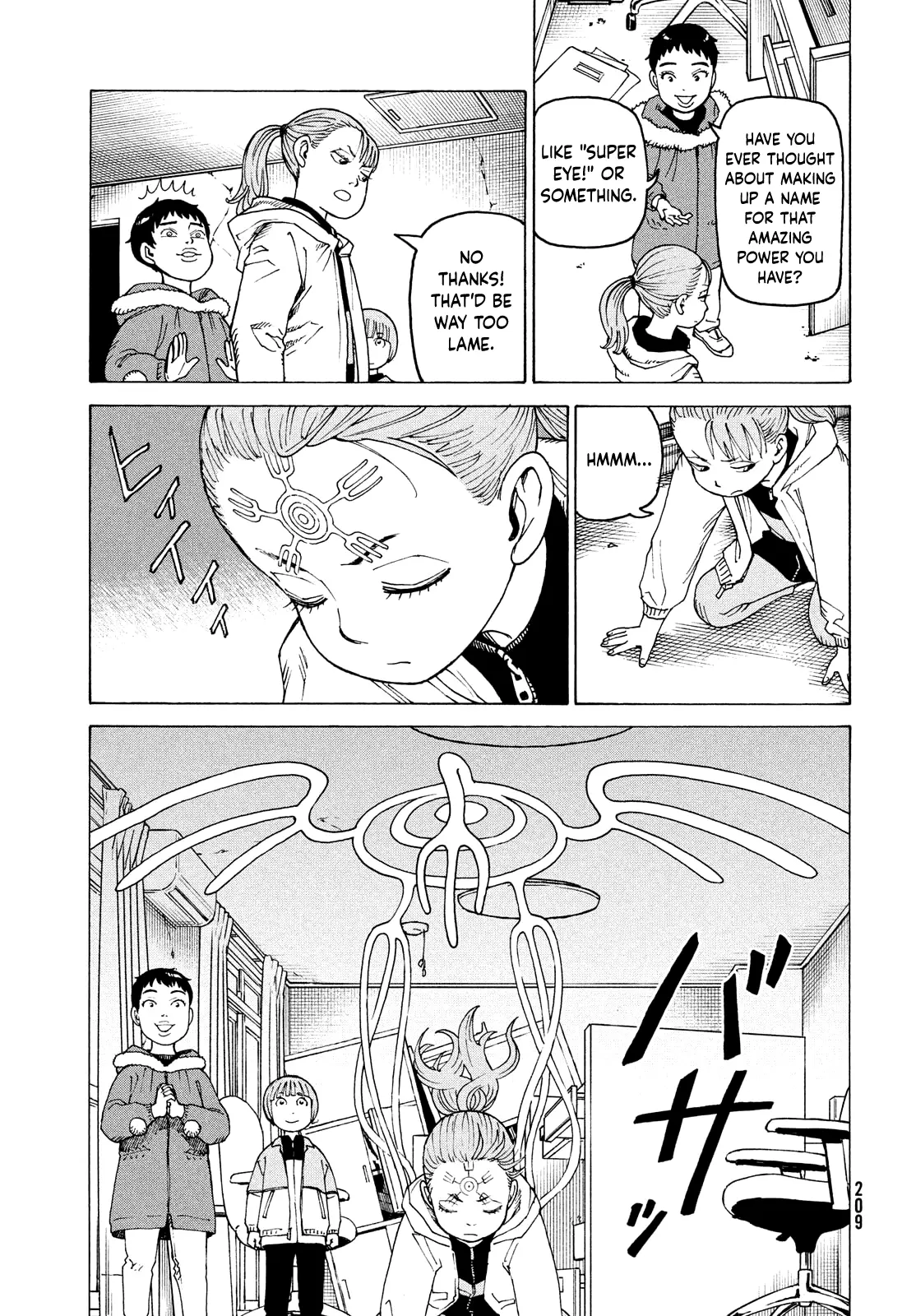 Read Tengoku Daimakyou chapter 65 image 17 on Lezhin