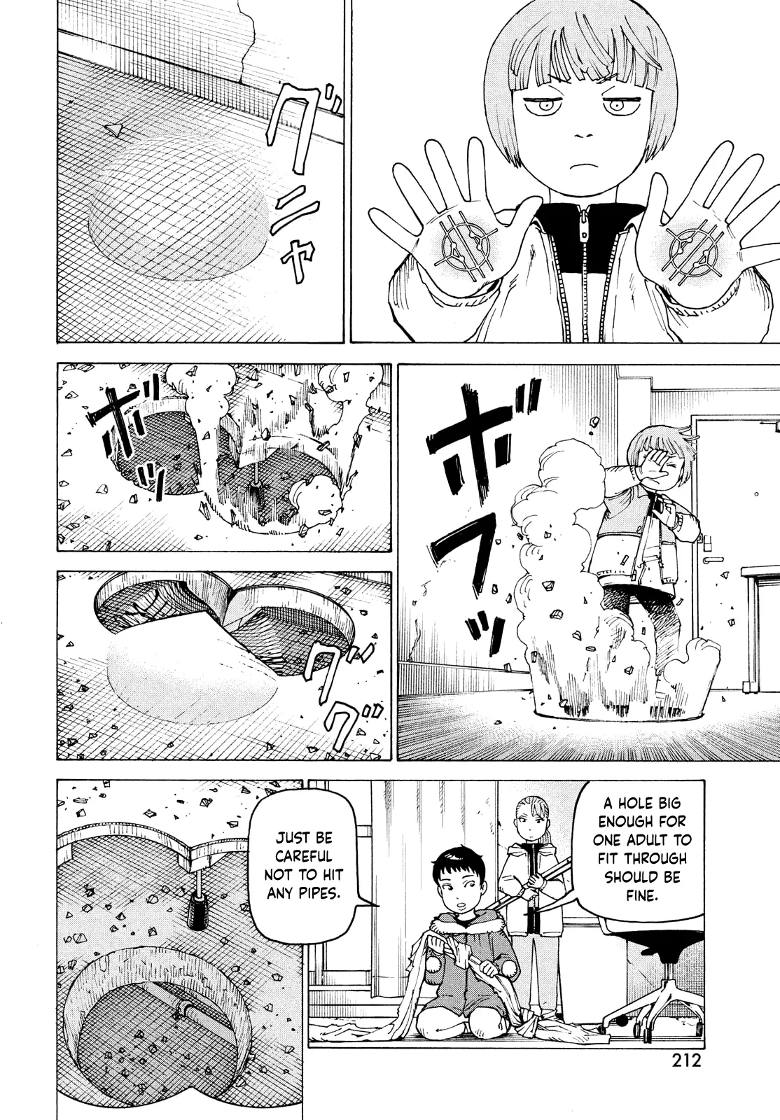 Read Tengoku Daimakyou chapter 65 image 20 on Lezhin