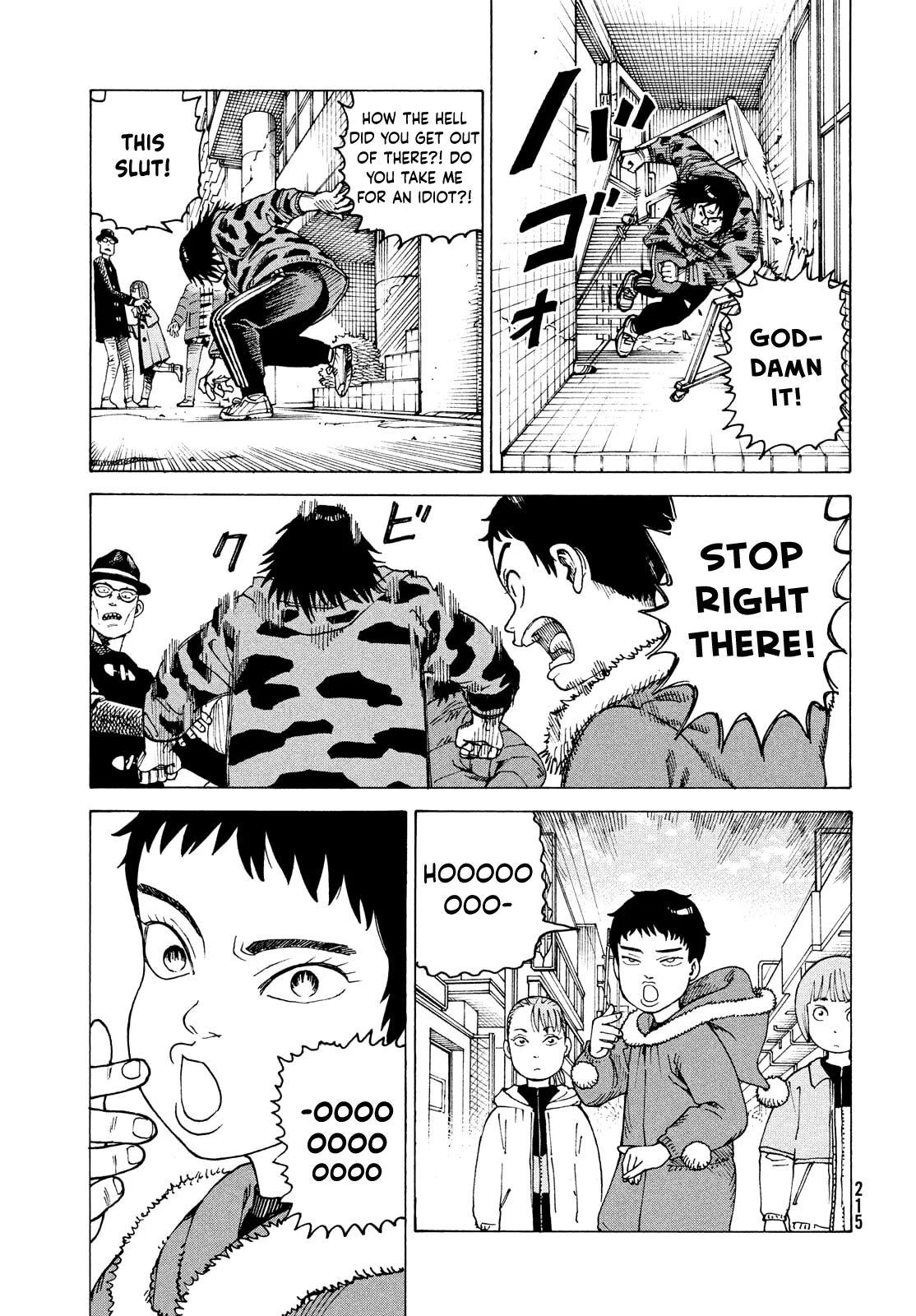 Read Tengoku Daimakyou chapter 65 image 23 on Lezhin