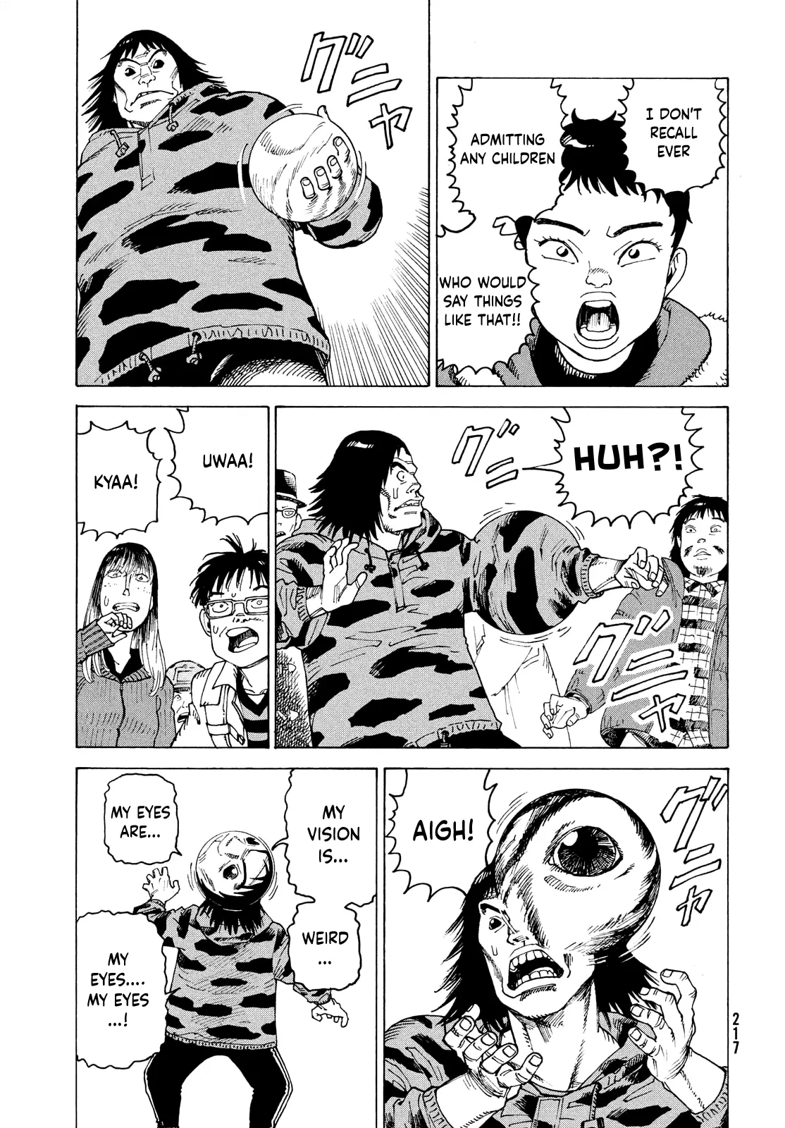 Read Tengoku Daimakyou chapter 65 image 25 on Lezhin