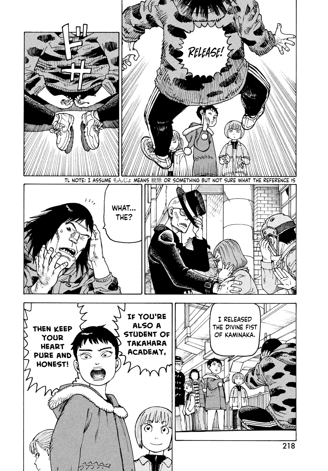 Read Tengoku Daimakyou chapter 65 image 26 on Lezhin