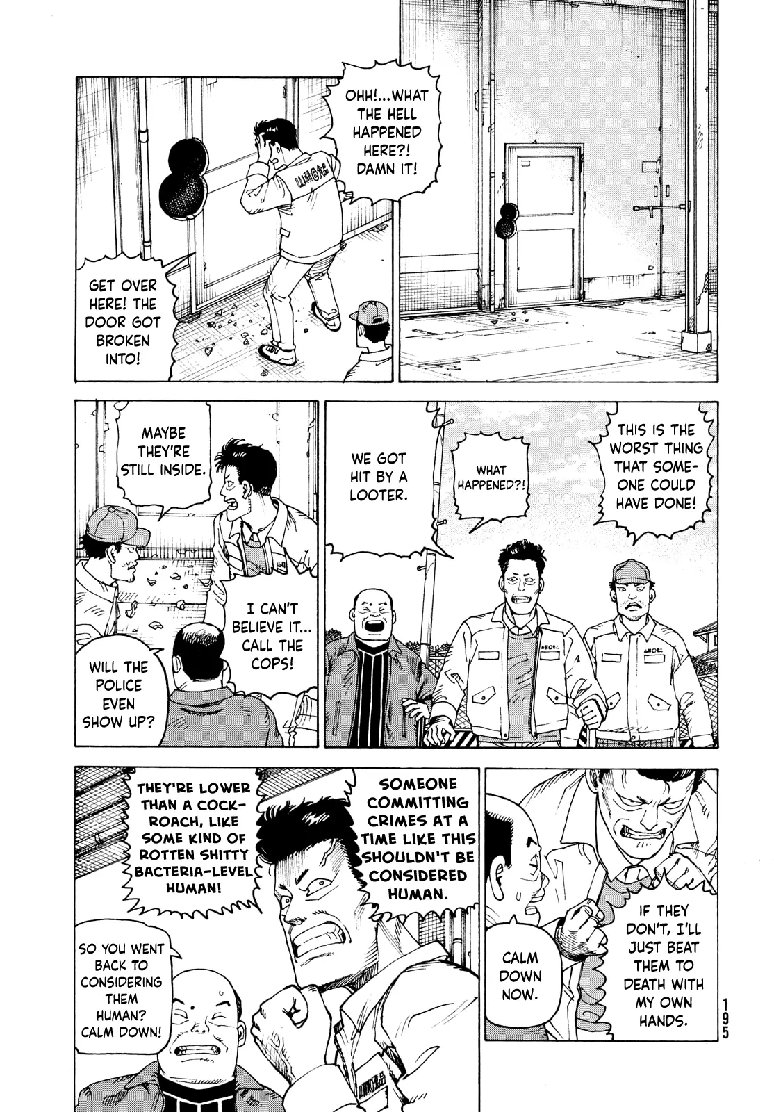 Read Tengoku Daimakyou chapter 65 image 3 on Lezhin