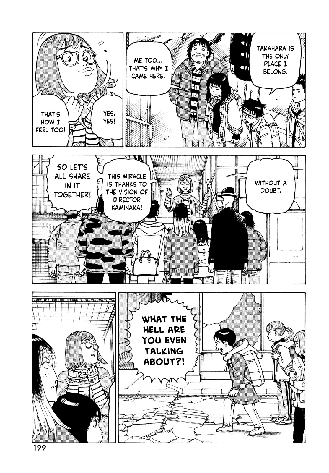 Read Tengoku Daimakyou chapter 65 image 7 on Lezhin