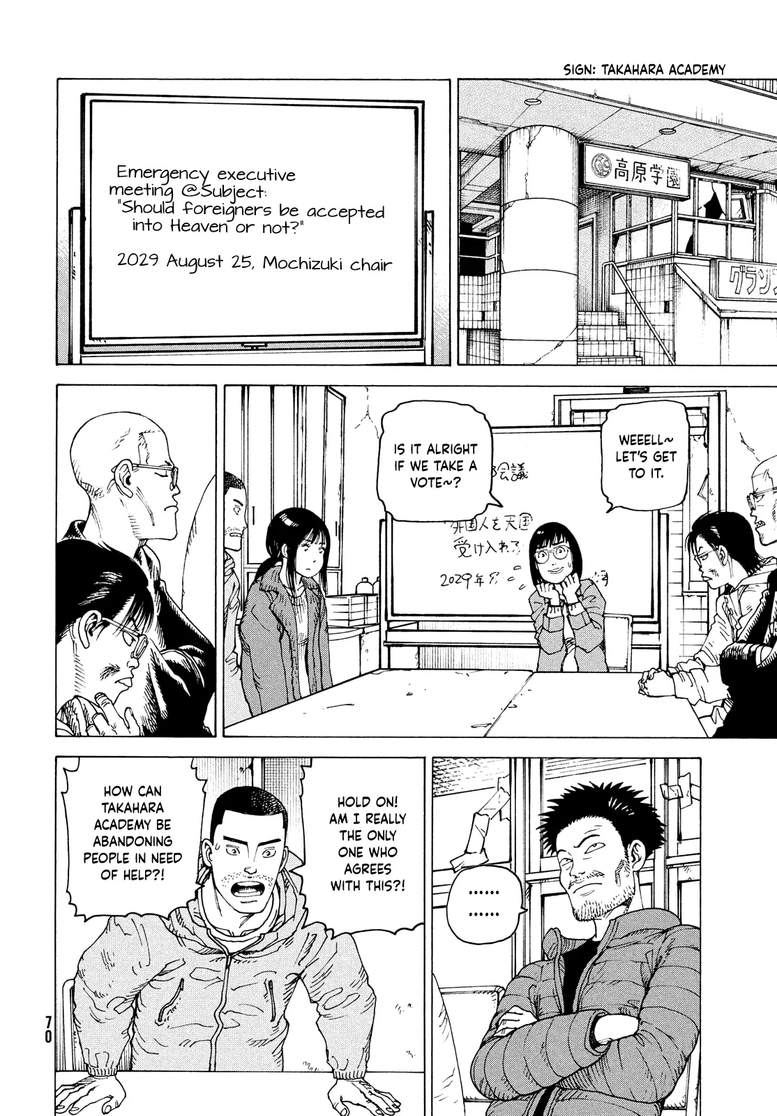 Read Tengoku Daimakyou chapter 66 image 10 on Lezhin